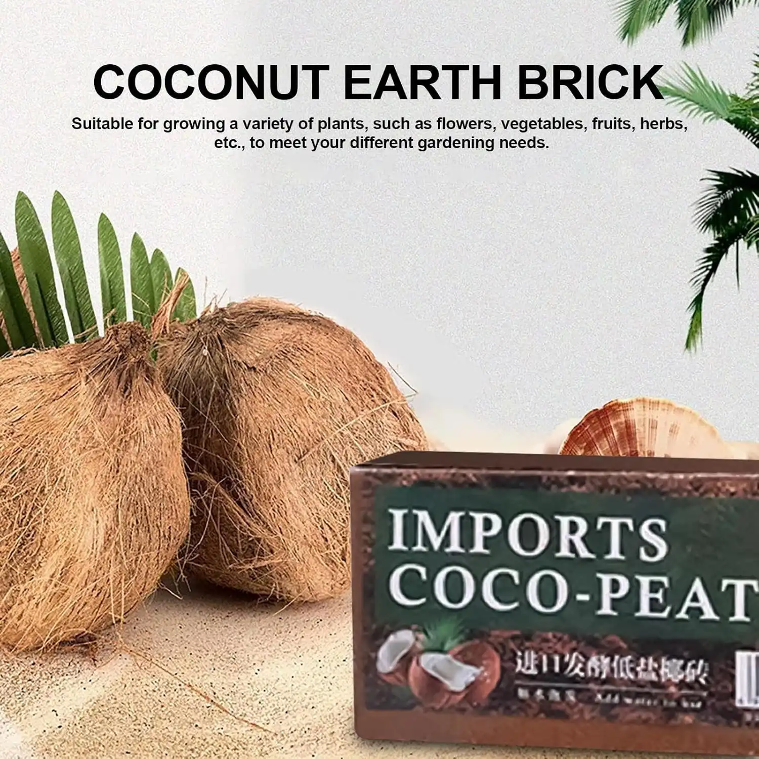 Coco Coir for Plants - Cocofiber Substrate for High Expansion | Moisturizing and Natural Coconut Coir Plant